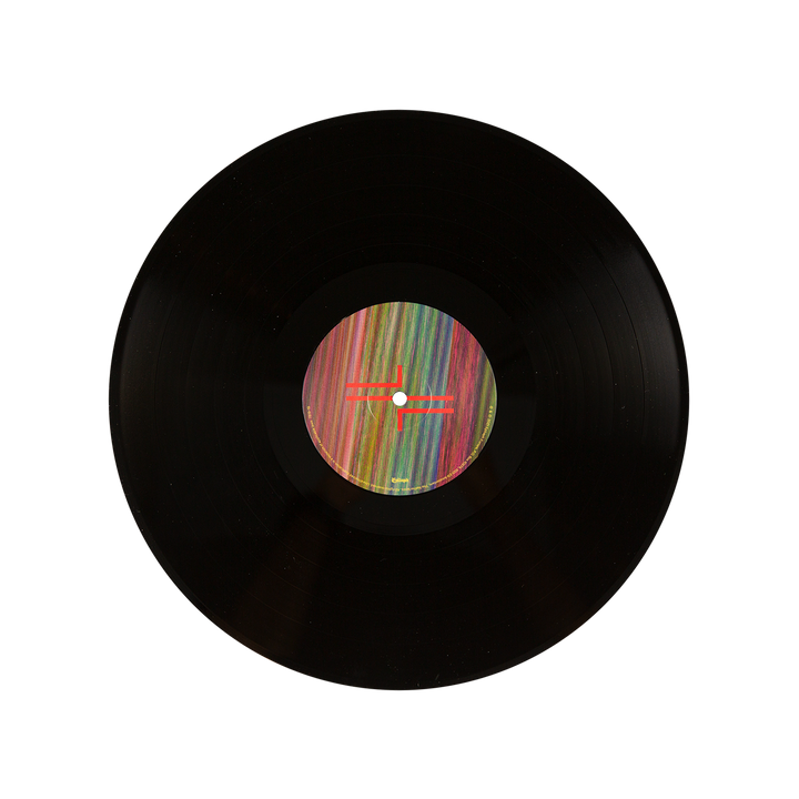 Horizons/East - 12" Vinyl
